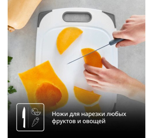 Набор ножей Tefal K122S355