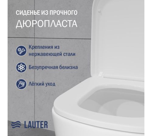 Унитаз напольный Lauter Vortex 2110012VF