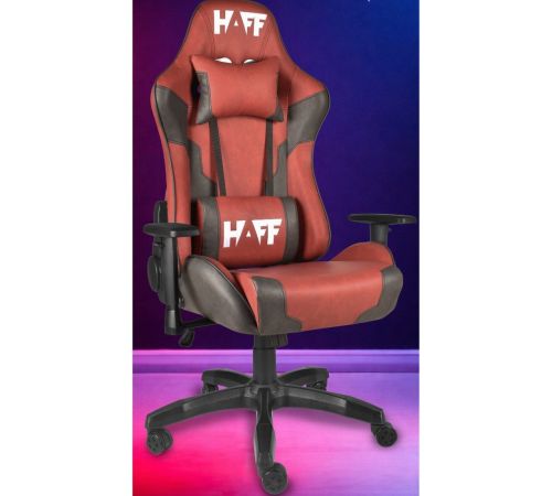 Игровое геймерское кресло HAFF Savage GC-10111