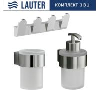 Набор аксессуаров для ванной Lauter 21TS3018 + 21TS3020 + 21TS3008 Chrome, 3 предмета
