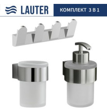 Набор аксессуаров для ванной Lauter 21TS3018 + 21TS3020 + 21TS3008 Chrome, 3 предмета