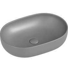 Умывальник Ceramica Nova Element CN6047MH