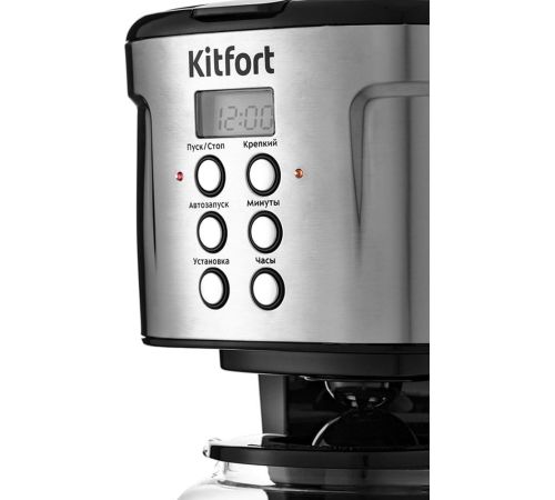 Капельная кофеварка Kitfort KT-731