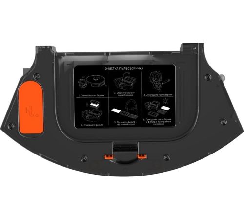 Робот-пылесос Garlyn SR-750