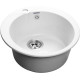 Кухонная мойка GranFest Rondo GF-R480 иней