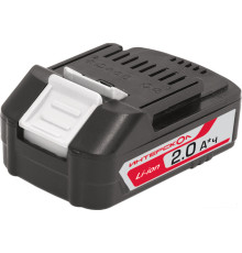 Аккумулятор Интерскол АПИ-2.0/18 2400.020 18В/2 Ач