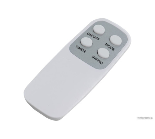 Тепловентилятор ForceKraft FK-FH20