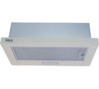 Кухонная вытяжка Making Oasis Everywhere UV-60IG