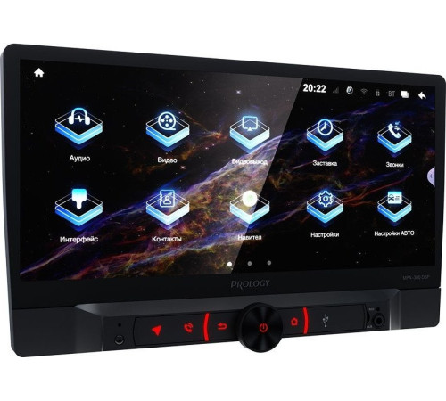 USB-магнитола Prology MPA-300 DSP