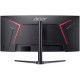 Игровой монитор Acer Nitro XZ340CURW0bmiiphx UM.CX0CD.002