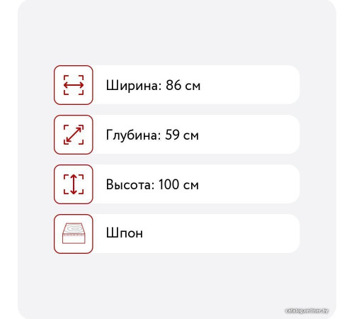 Кресло-качалка Мебелик Мэтисон охра/венге структура