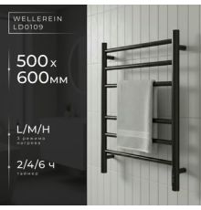 Полотенцесушитель Wellerein LD0109 50x60, черный
