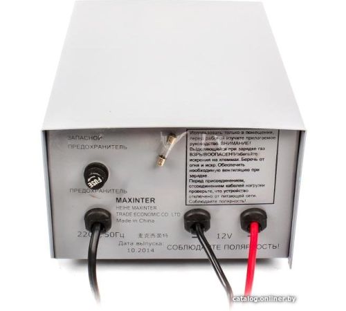 Зарядное устройство MaxInter PLUS-10AT