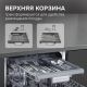 Встраиваемая посудомоечная машина Zigmund & Shtain DW 313.4