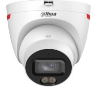IP-камера Dahua DH-IPC-HDW2849TP-S-LED-0360B-PRO