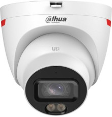 IP-камера Dahua DH-IPC-HDW2849TP-S-LED-0360B-PRO