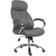 Офисное кресло Everprof Forum серый, пластиковые ролики