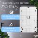 Дозатор для жидкого мыла Palex Сенсорный KK-1 белый