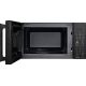 Микроволновая печь BBK 20MWS-806S/B