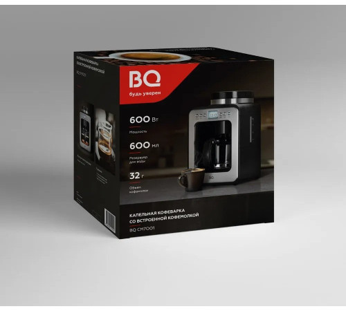 Кофеварка BQ CM7001 сталь/черный