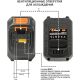 Аккумулятор для инструмента Bort BA-21Z 93415919 18В/6 Ah