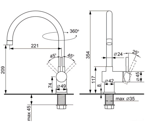 Смеситель Ulgran U-021 308 черный