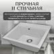 Кухонная мойка Saniteco Mare серый