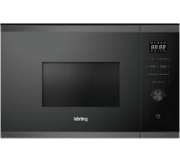 Микроволновая печь Korting KMI 820 GNBX