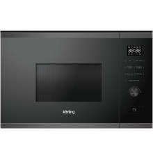 Микроволновая печь Korting KMI 820 GNBX