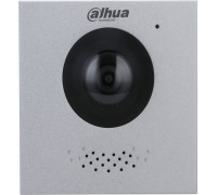 Вызывная панель Dahua DHI-VTO4202F-P