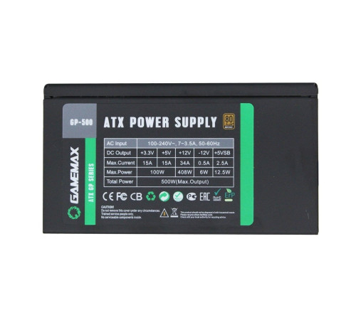 Блок питания GameMax GP-500 черный