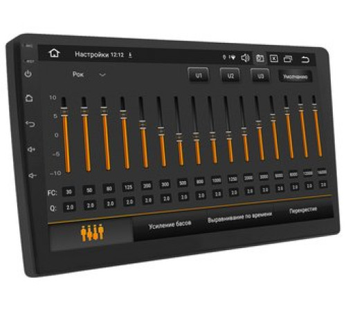 USB-магнитола ACV AD-9005DSP