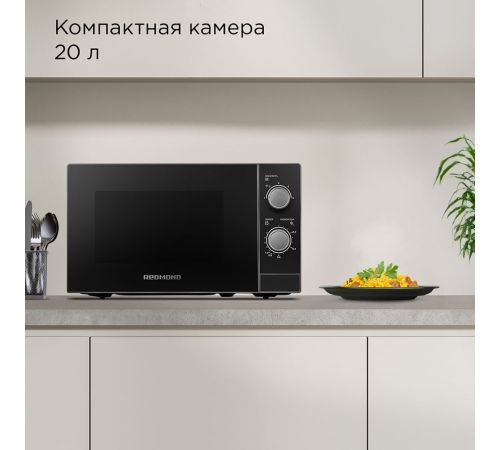 Микроволновая печь Redmond Редмонд MW2903