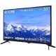 Телевизор Skyline 32YST6570
