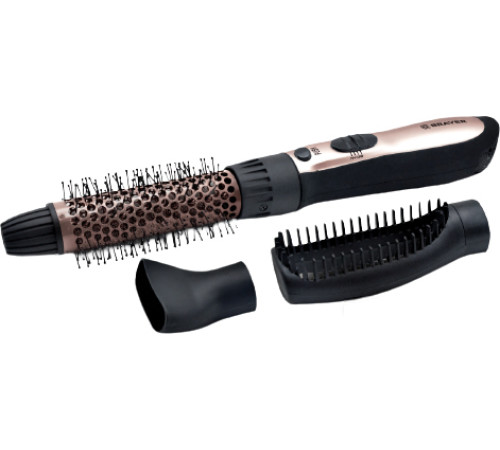 Фен-щетка Brayer BR3130GD