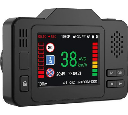 Видеорегистратор-радар детектор-GPS информатор 3в1 NAVITEL XR2550