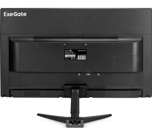 Монитор ExeGate ExeGate EB2400 EX294424RUS