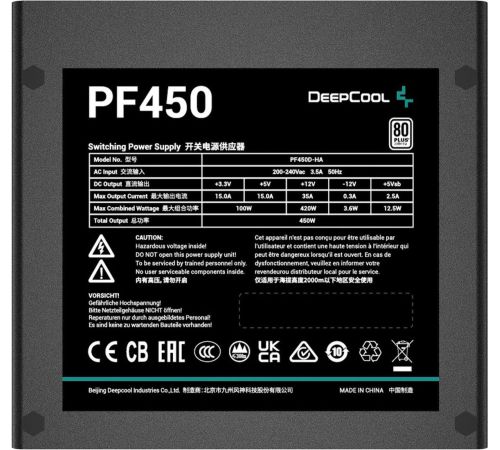 Блок питания DeepCool PF450 V2