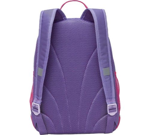 Школьный рюкзак Grizzly RG-563-10 лавандовый/розовый