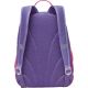 Школьный рюкзак Grizzly RG-563-10 лавандовый/розовый