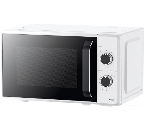 Микроволновая печь CENTEK CT-1550 белый