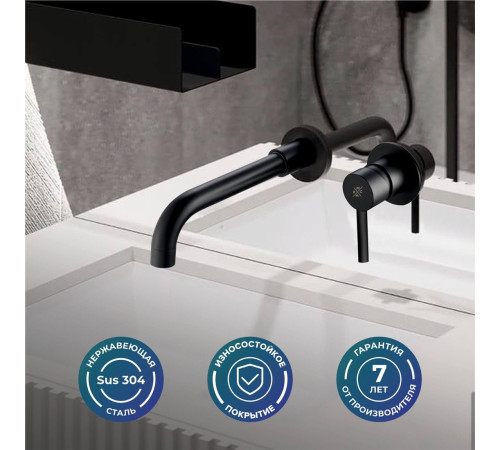 Смеситель РМС SUS129BL-3