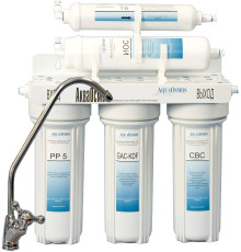 Стационарная система 