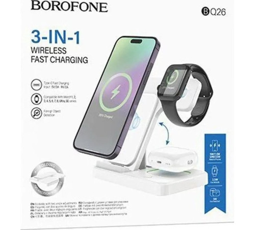 Док-станция Borofone BQ26 белый