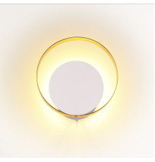 Бра Odeon Light Mondi 3899/7WW