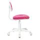 Компьютерное кресло Бюрократ CH-W201NX/STICK-PK розовый