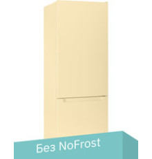 Холодильник Nord Nordfrost NRB 122 E