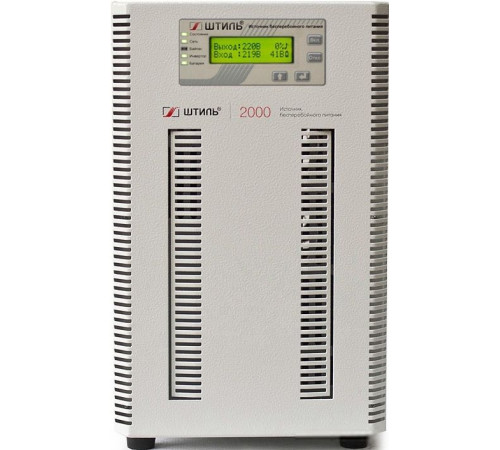 Источник бесперебойного питания Штиль ST1102SL