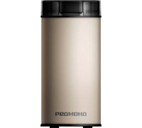 Электрическая кофемолка Redmond Редмонд CG805 бежевый