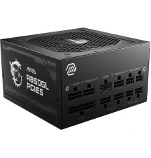 Блок питания MSI MAG A850GL PCIE5